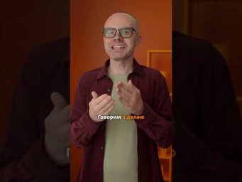 Заговори по-немецки уже сегодня!