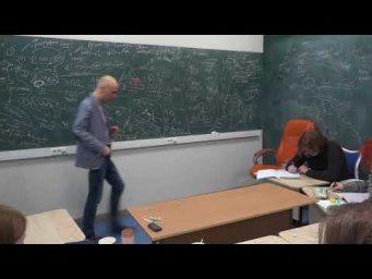 12. Сукцессия. Вопрос ЕГЭ о первичной сукцессии