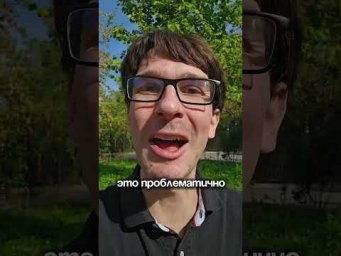 Что удивляет иностранцев во Франции 