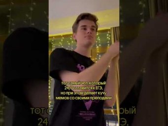 мемы &mdash; это наше любимое 