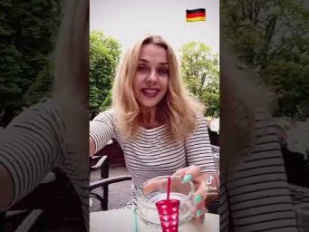 Немецкие повседневные слова - BECHER- немецкий для начинающих Фрау Анжелика