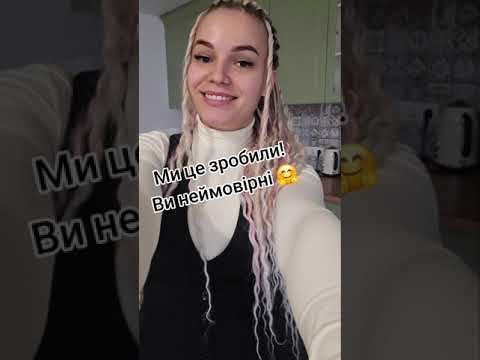 Дякую усім, хто долучився до збору на РЕБ