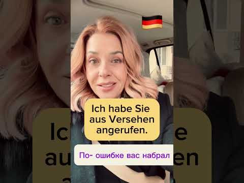 Deutsch lernen A2- B1 - Freu Angelika Deutsch lernen A2- B1 - Freu Angelika
