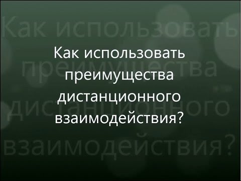 Мотиватор