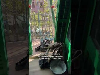 Вот так испанцы работают 