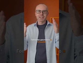 Немецкий от A0 до C1 по приложению German Galaxy