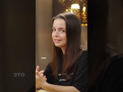 Почему группы &mdash; это круто?