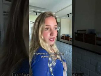 Если бы вы только знали... | #shorts #егэ #егэ2025 #школа #история #жиза