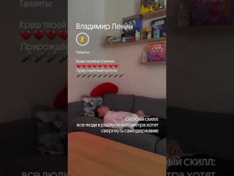 Какого героя из 3х ты бы выбрал? 