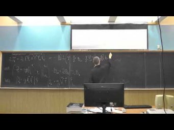 Стандартная модель. Лекция 6