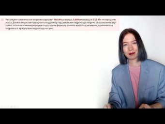 id54955