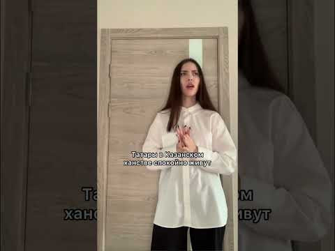 Бесплатная подготовка в комментариях↗️ #егэ #история #parta #parta_история #short