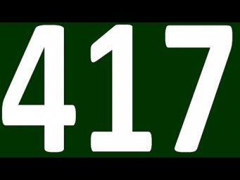 ИТОГОВАЯ КОНТРОЛЬНАЯ АНГЛИЙСКИЙ ЯЗЫК ДО ПОЛНОГО АВТОМАТИЗМА С САМОГО НУЛЯ УРОК 417 УРОКИ