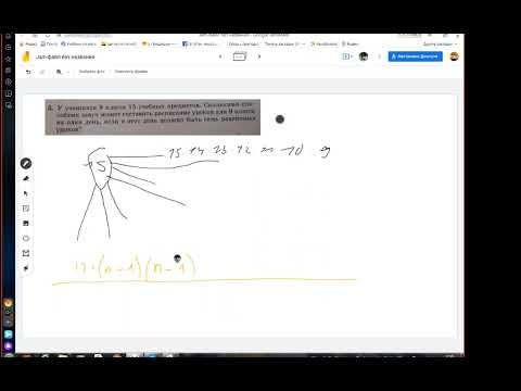 Размещения Д443 Rec 03 19 22
