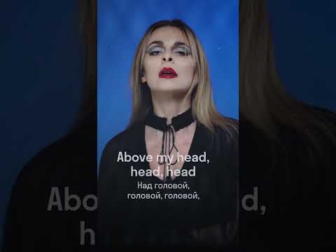 А вы знали перевод этой песни? Bloody Mary (танец Уэнсдей) на русском