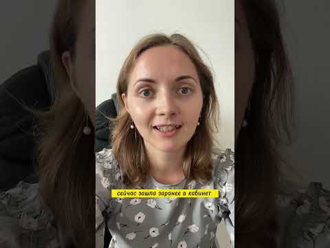 Как я писала Тотальный диктант &mdash; 2023. Остросюжетная драма в 3 актах [IrishU]