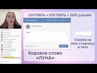 &laquo;Спряжение. Задание 12&raquo; | ЕГЭ РУССКИЙ ЯЗЫК 2020 | Онлайн-школа СОТКА
