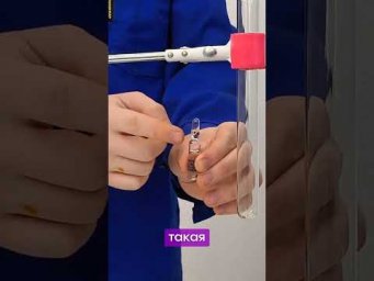 Как оттереть пятно йода?#химия #йод #опыт #эксперимент #лайфхак