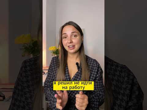 Да ты не серьезно! #немецкийснуля #разговорныйнемецкий #фразынанемецком #немецкиеслова #немецкий