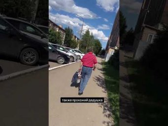 Где вы учились, он преподавал