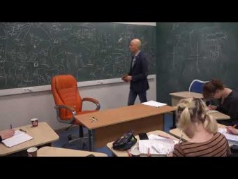 32. Нейтрализм в ЕГЭ по биологии