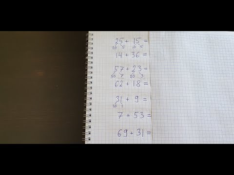 Сумма двухзначных чисел, часть 3. Сумма двухзначных чисел, часть 3.