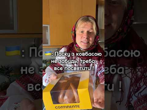 photo photo