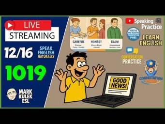 Learn English &rarr; Adjectives / Vocabulary &rarr; LiveStream English Class with Mark Kulek ESL