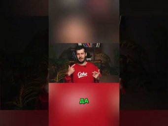 Испанский: Проще без падежей, но сложнее с глаголами! #shorts
