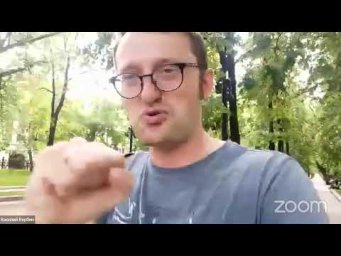 По Бронным улицам