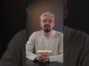 Крупнейшая катастрофа XX века