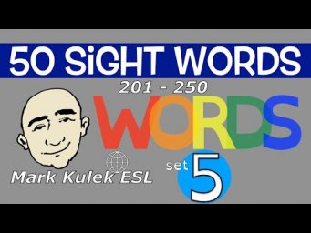 50 Sight Words - high frequency words (#5) | Mark Kulek - ESL