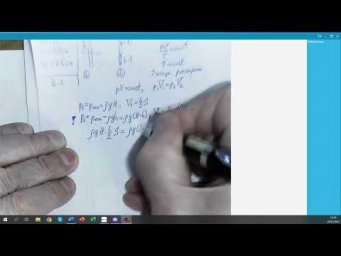 10-кл-091. Повторення та задачі на газові процеси-2.