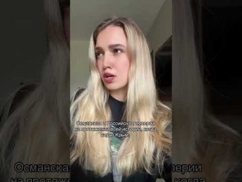 Вечный спор | #shorts #егэ #егэ2025 #школа #история #жиза