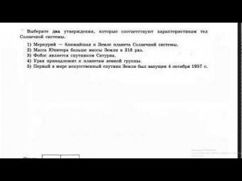 Задание 1.24