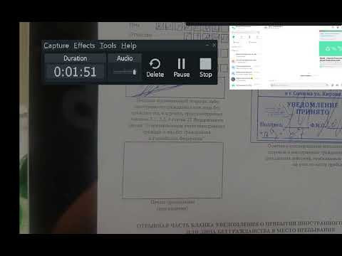 Основы HTML Д371 Rec 01 26 22