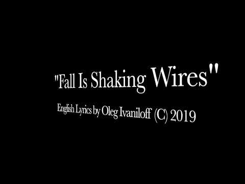 HighLands46 - Fall Is Shaking Wires (English cover) HighLands46 - Fall Is Shaking Wires (English cover)