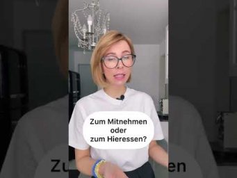 Навинос #німеччина #німецькамова #німецька