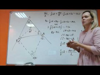 Математика ЕГЭ-1 Номера 3, 12