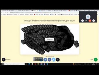 Пишем простые теги и создаём простой сайт в Tilda Д395