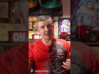 Задание 27 - сложно или нет?  #егэ  #информатика #школково