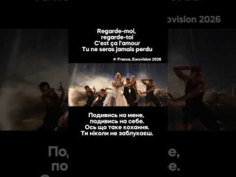 16 травня 2026 р.