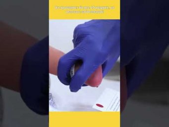 Неонатальный скрининг