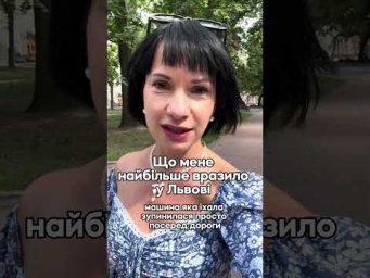 Хвилина мовчання. Як у вас з цим?