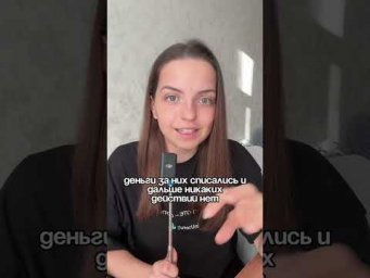 Авито накручивает просмотры