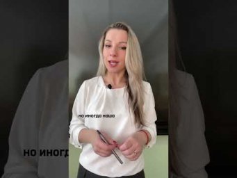 Виды браков #егэобществознание