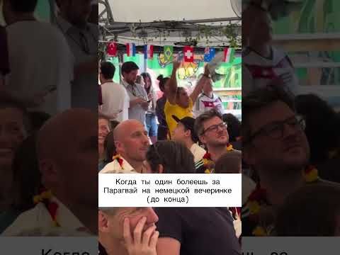 Такого НИКОГДА не было Такого НИКОГДА не было