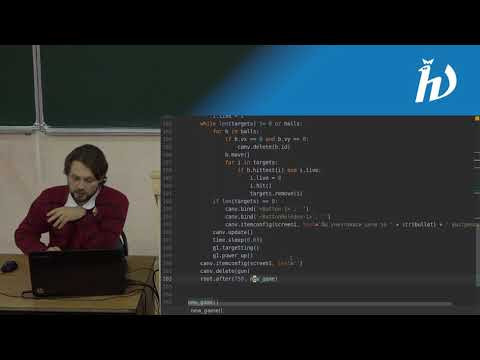 Практика программирования на Python 3, лекция №10