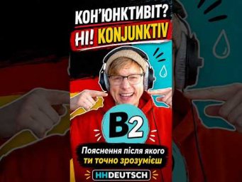 12 травня 2026 р.