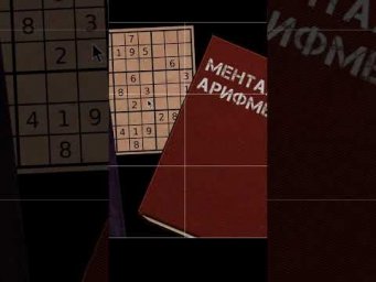 Есть ли что-то общее у математики и искусства? #математика #искусство